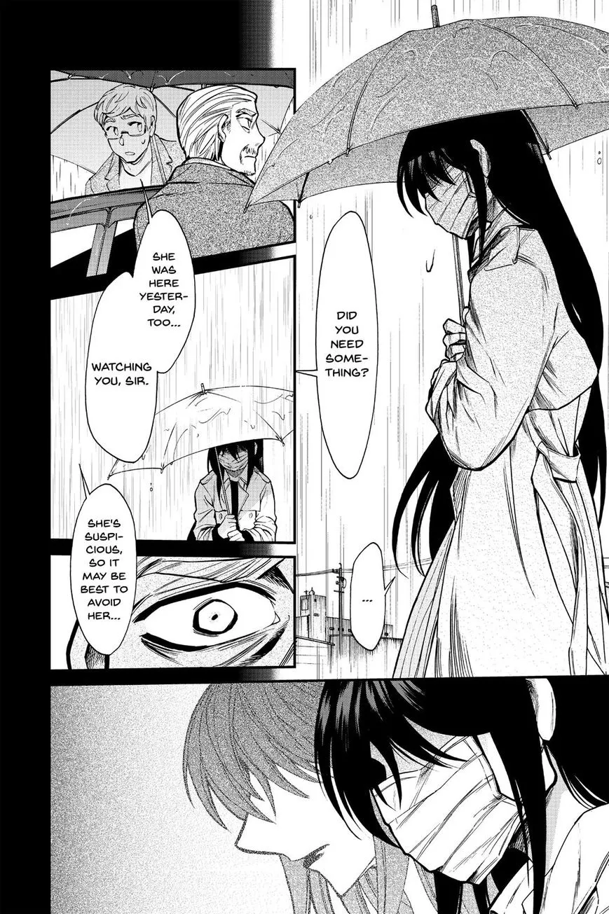 Read Kasane chapter 96 image 6 on Lezhin
