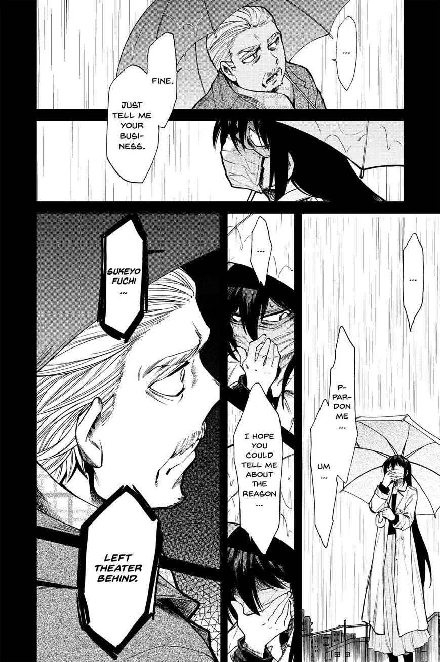 Read Kasane chapter 96 image 8 on Lezhin