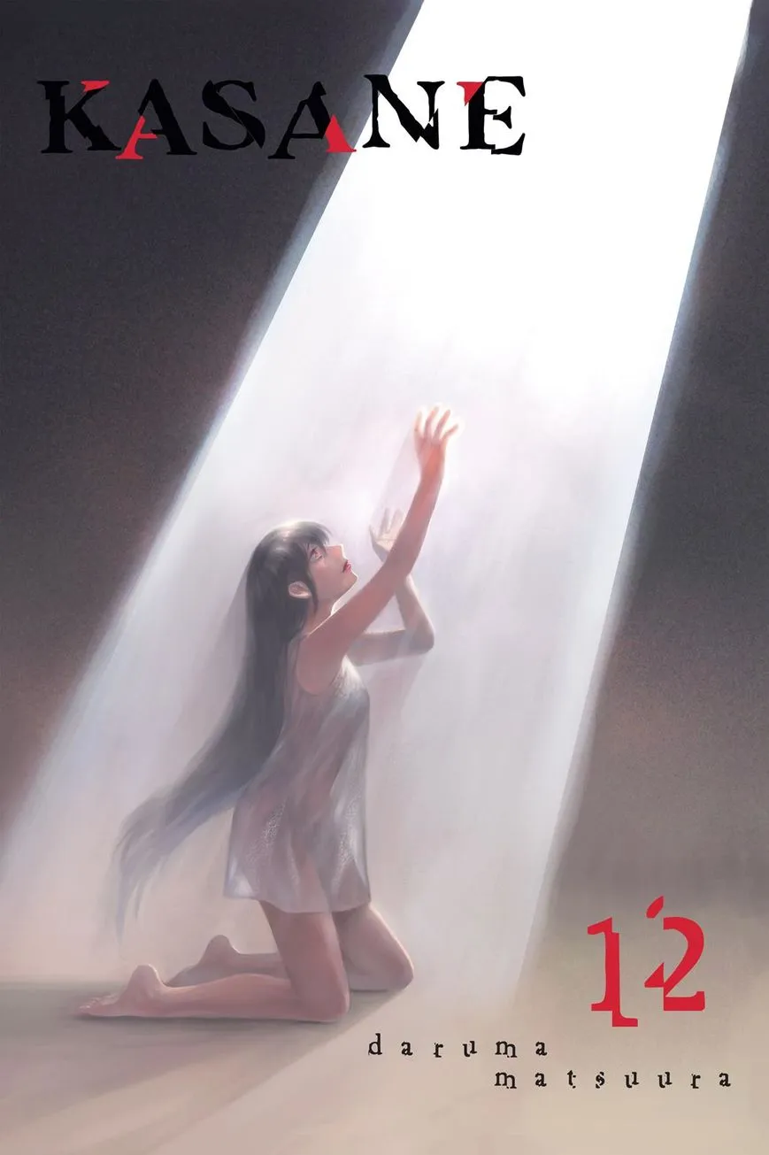 Read Kasane chapter 99 image 1 on Lezhin
