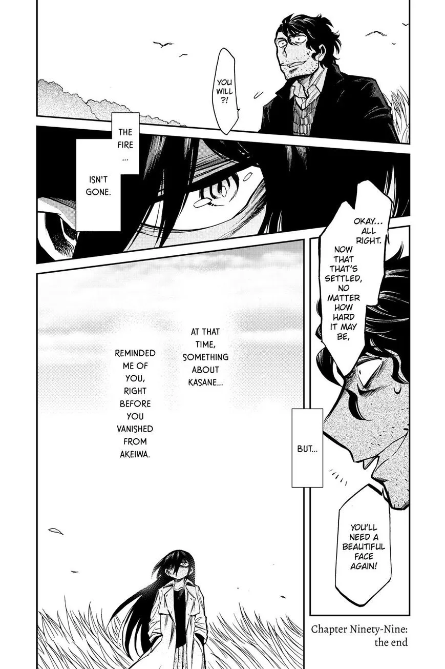 Read Kasane chapter 99 image 21 on Lezhin
