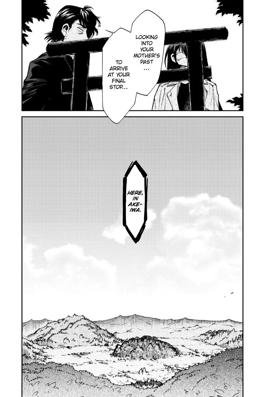 Read Kasane chapter 99 image 4 on Lezhin