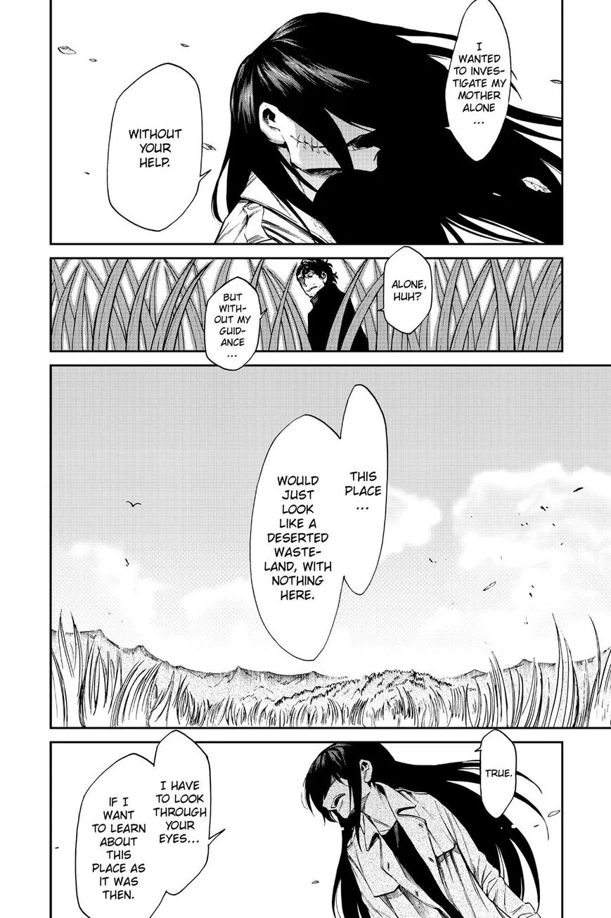 Read Kasane chapter 99 image 6 on Lezhin