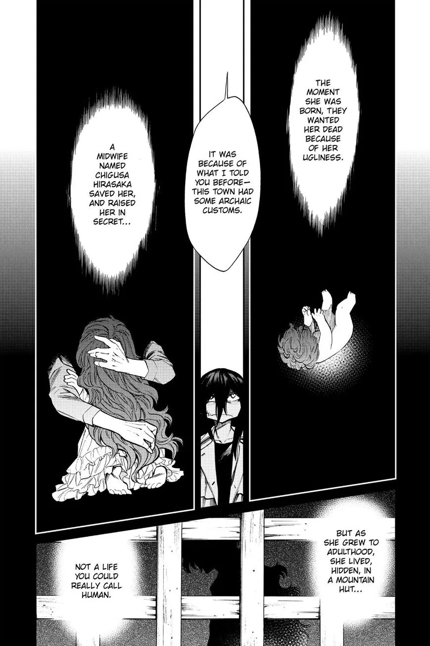 Read Kasane chapter 99 image 8 on Lezhin
