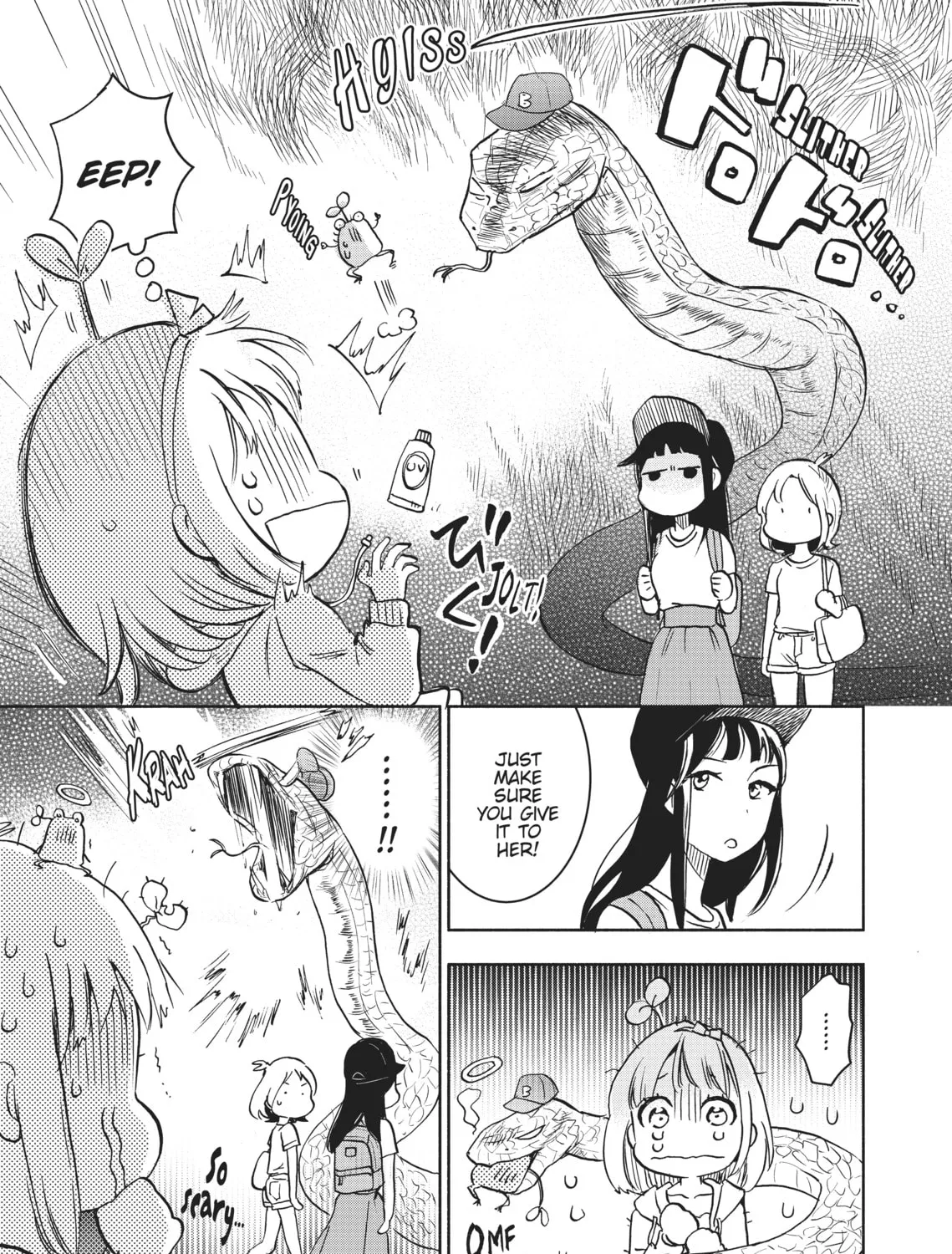 Read Kase-san and Yamada chapter 13 image 12 on Lezhin