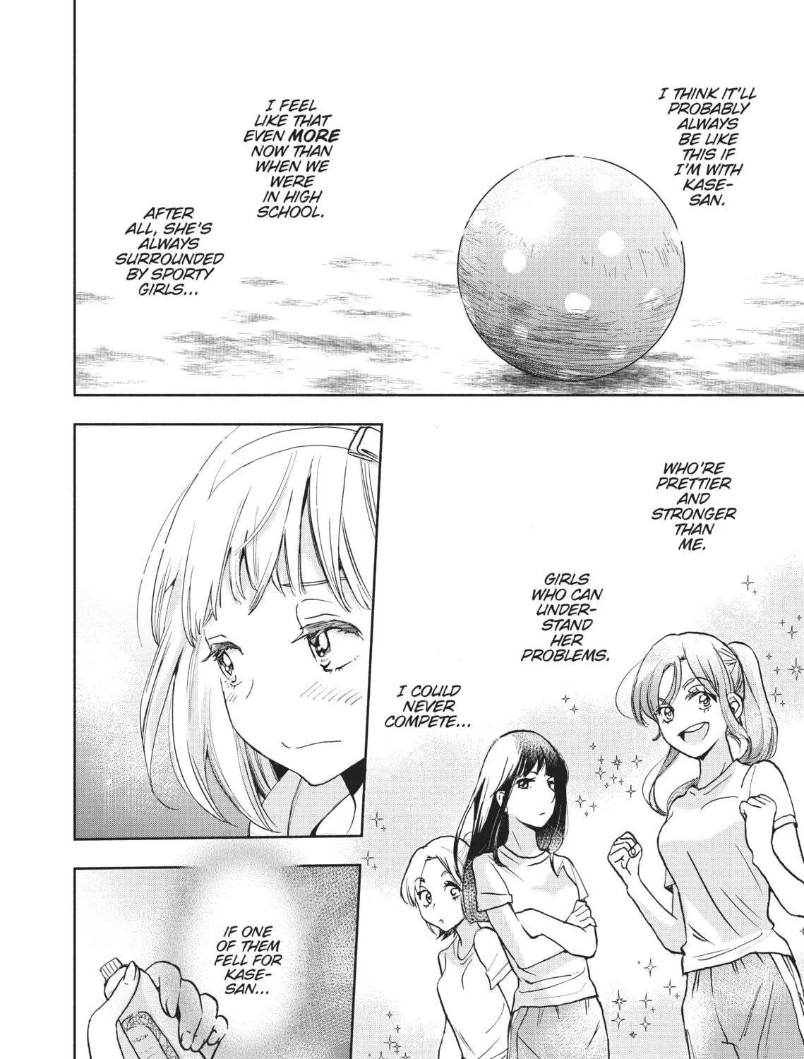 Read Kase-san and Yamada chapter 13 image 18 on Lezhin