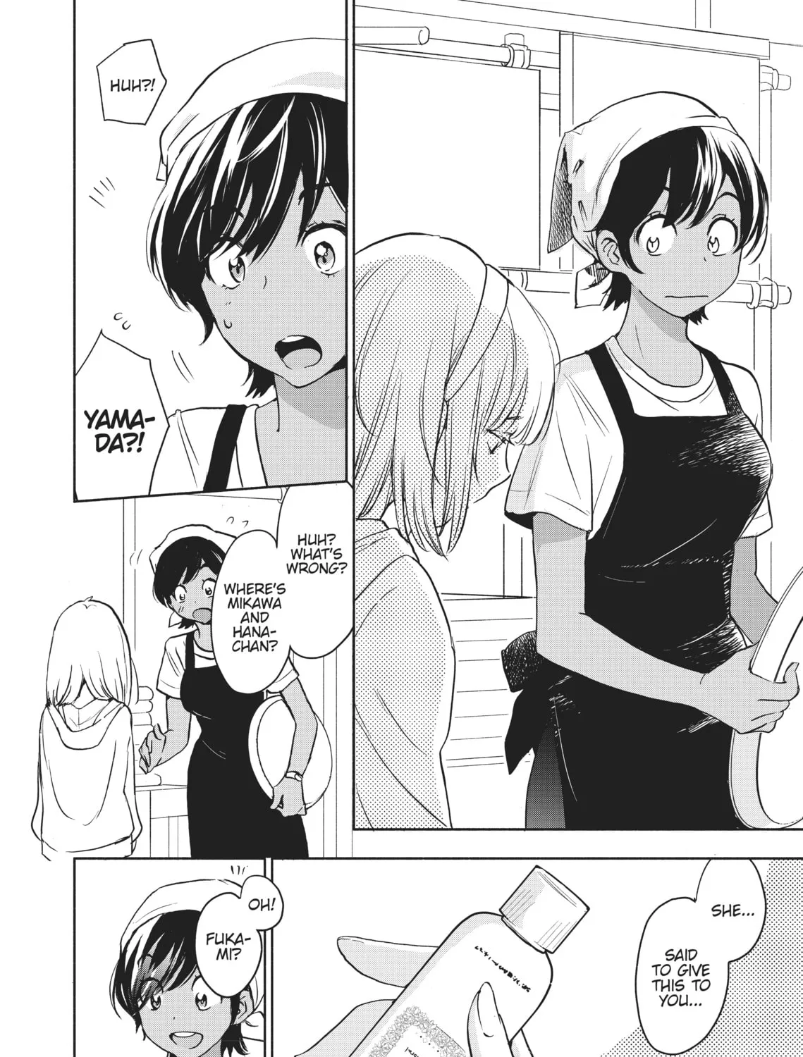 Read Kase-san and Yamada chapter 13 image 30 on Lezhin