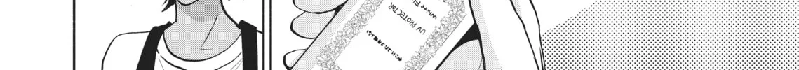 Read Kase-san and Yamada chapter 13 image 31 on Lezhin