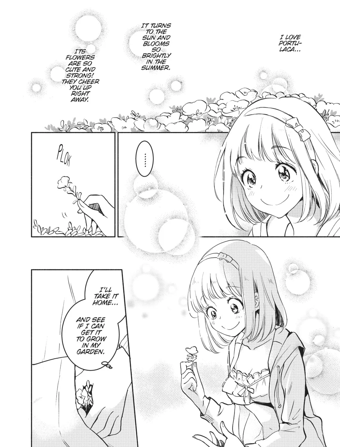 Read Kase-san and Yamada chapter 13 image 42 on Lezhin