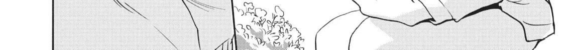 Read Kase-san and Yamada chapter 13 image 43 on Lezhin
