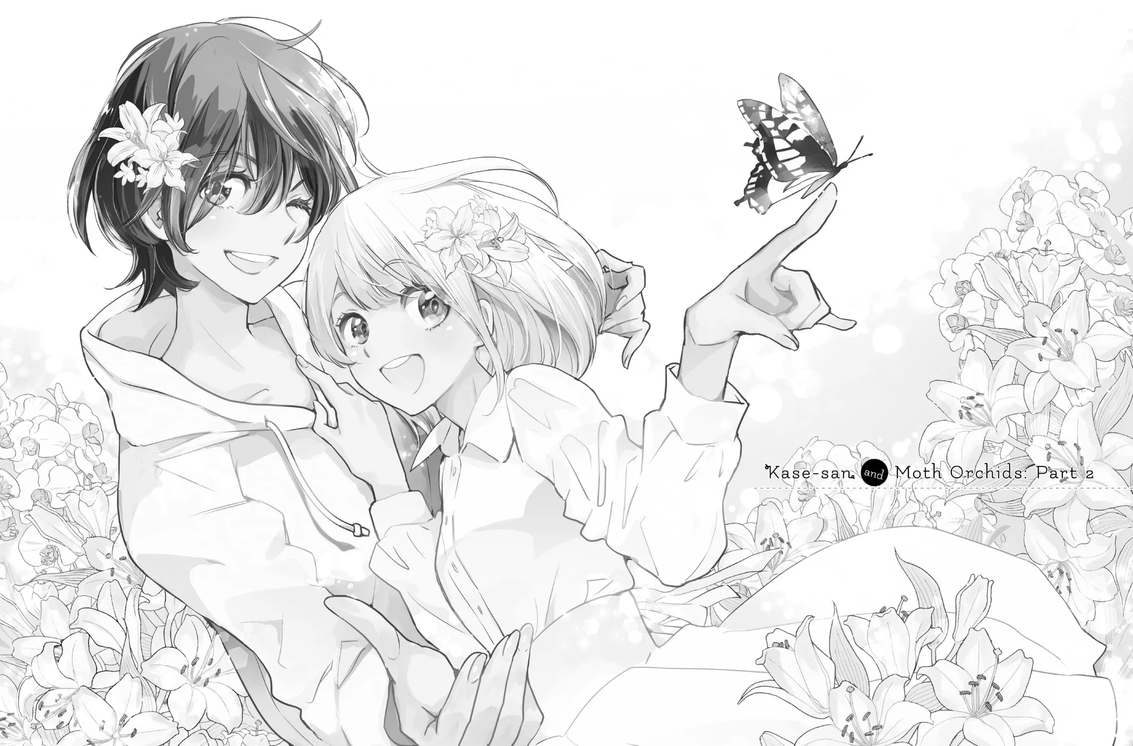 Read Kase-san and Yamada chapter 19 image 2 on Lezhin