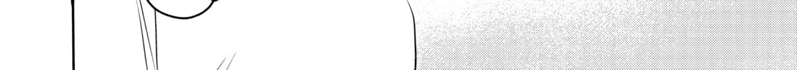 Read Kase-san and Yamada chapter 21 image 31 on Lezhin