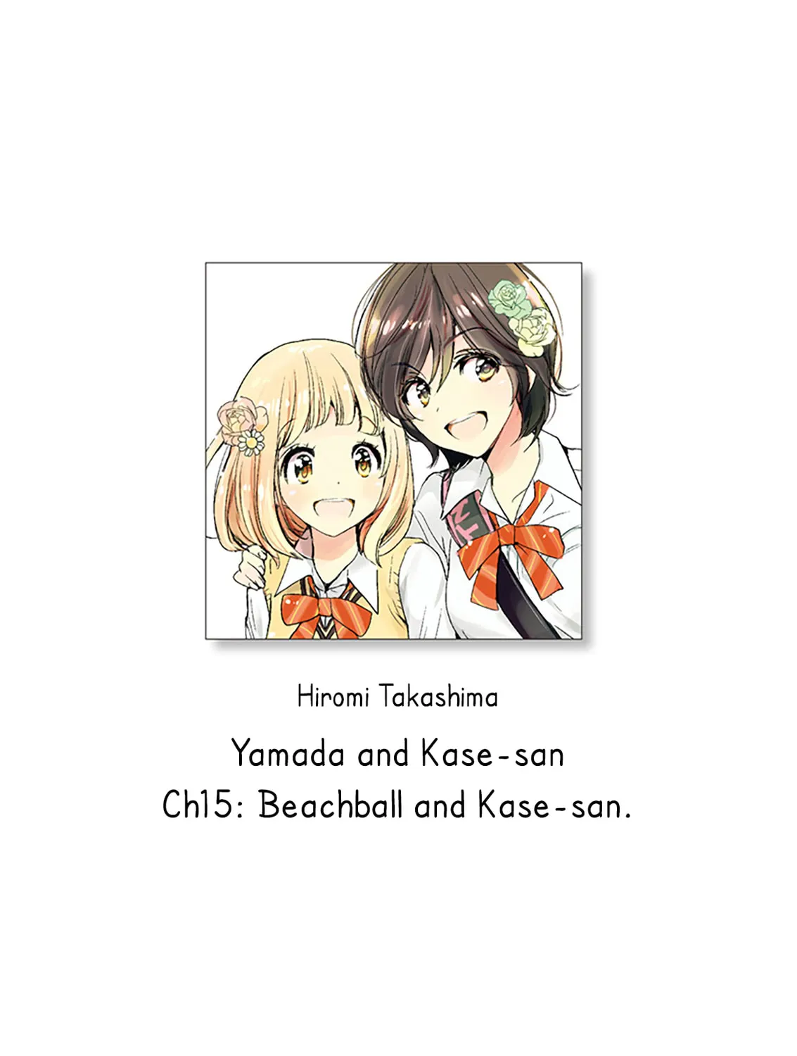 Read Kase-san and Yamada chapter 39 image 0 on Lezhin