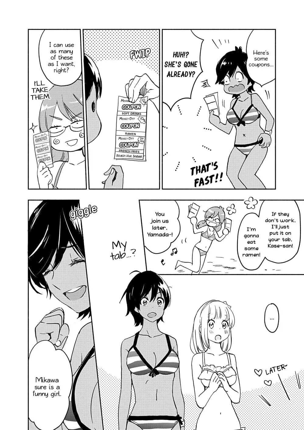 Read Kase-san and Yamada chapter 39 image 13 on Lezhin