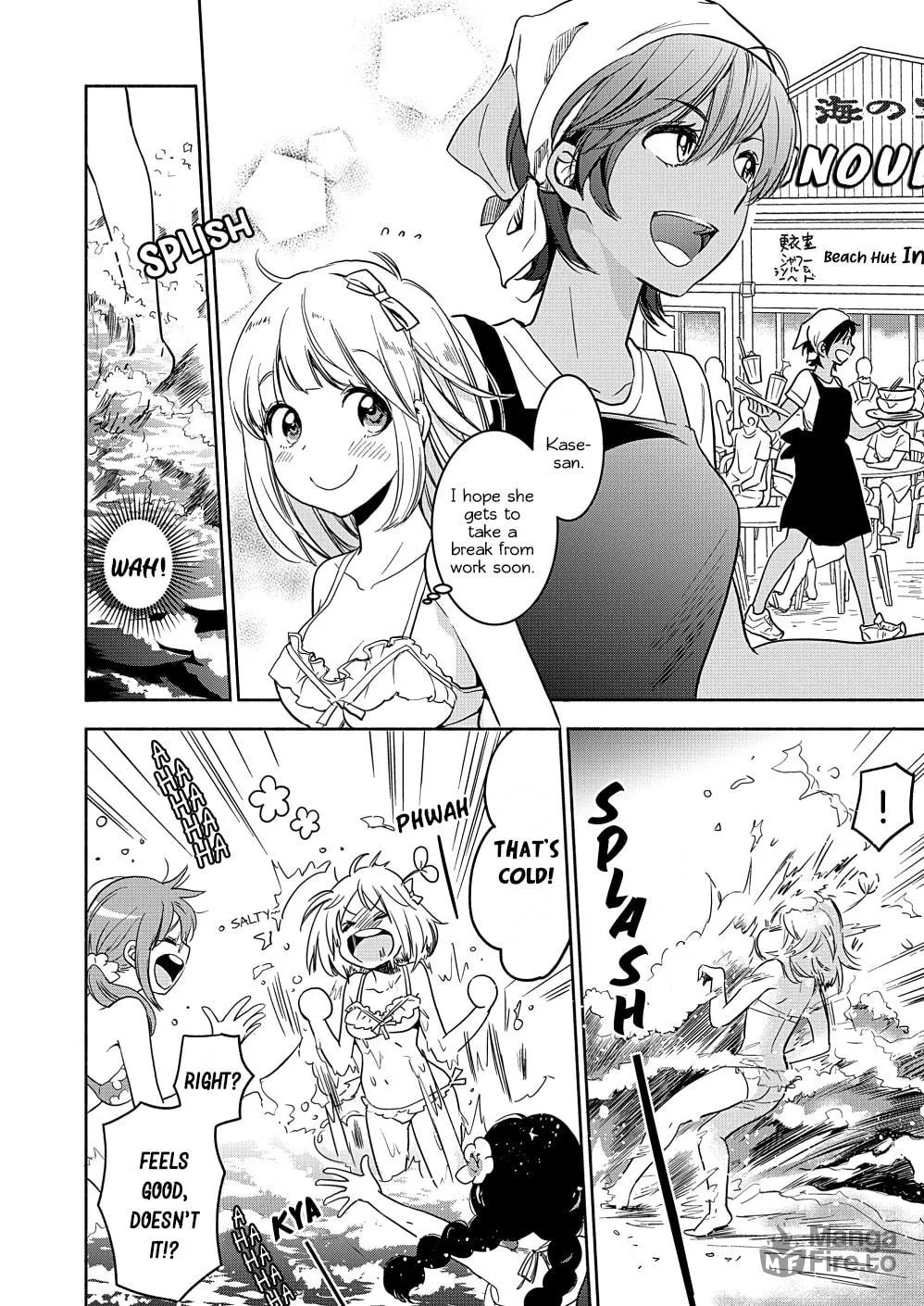 Read Kase-san and Yamada chapter 39 image 5 on Lezhin