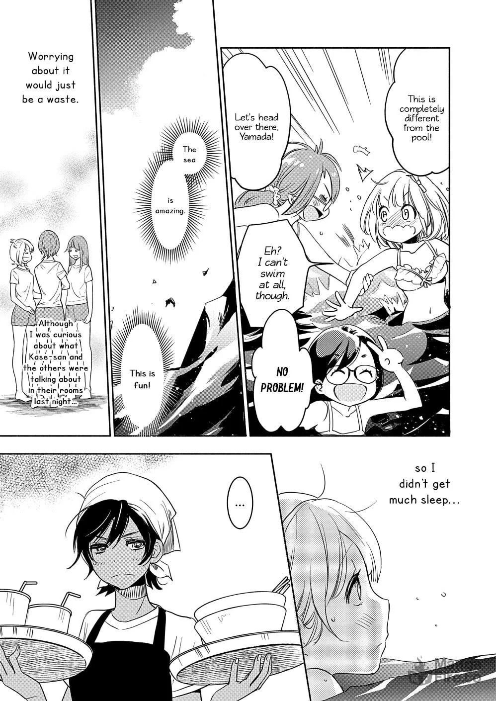 Read Kase-san and Yamada chapter 39 image 6 on Lezhin