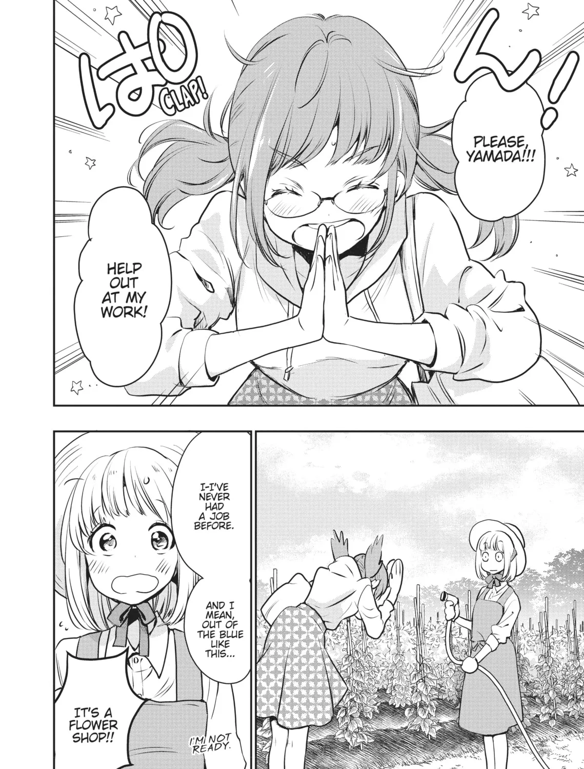 Read Kase-san and Yamada chapter 5 image 2 on Lezhin