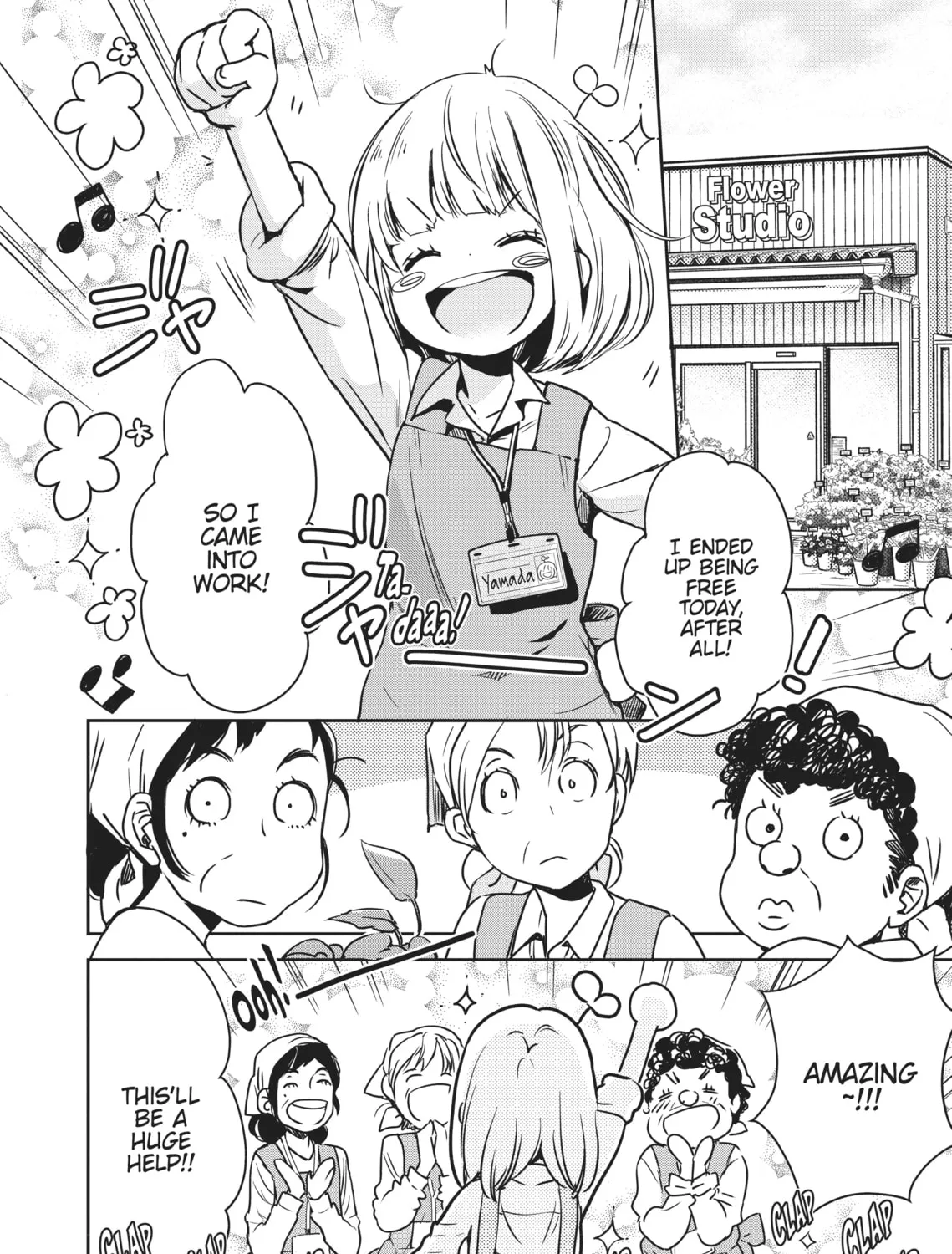 Read Kase-san and Yamada chapter 6 image 2 on Lezhin