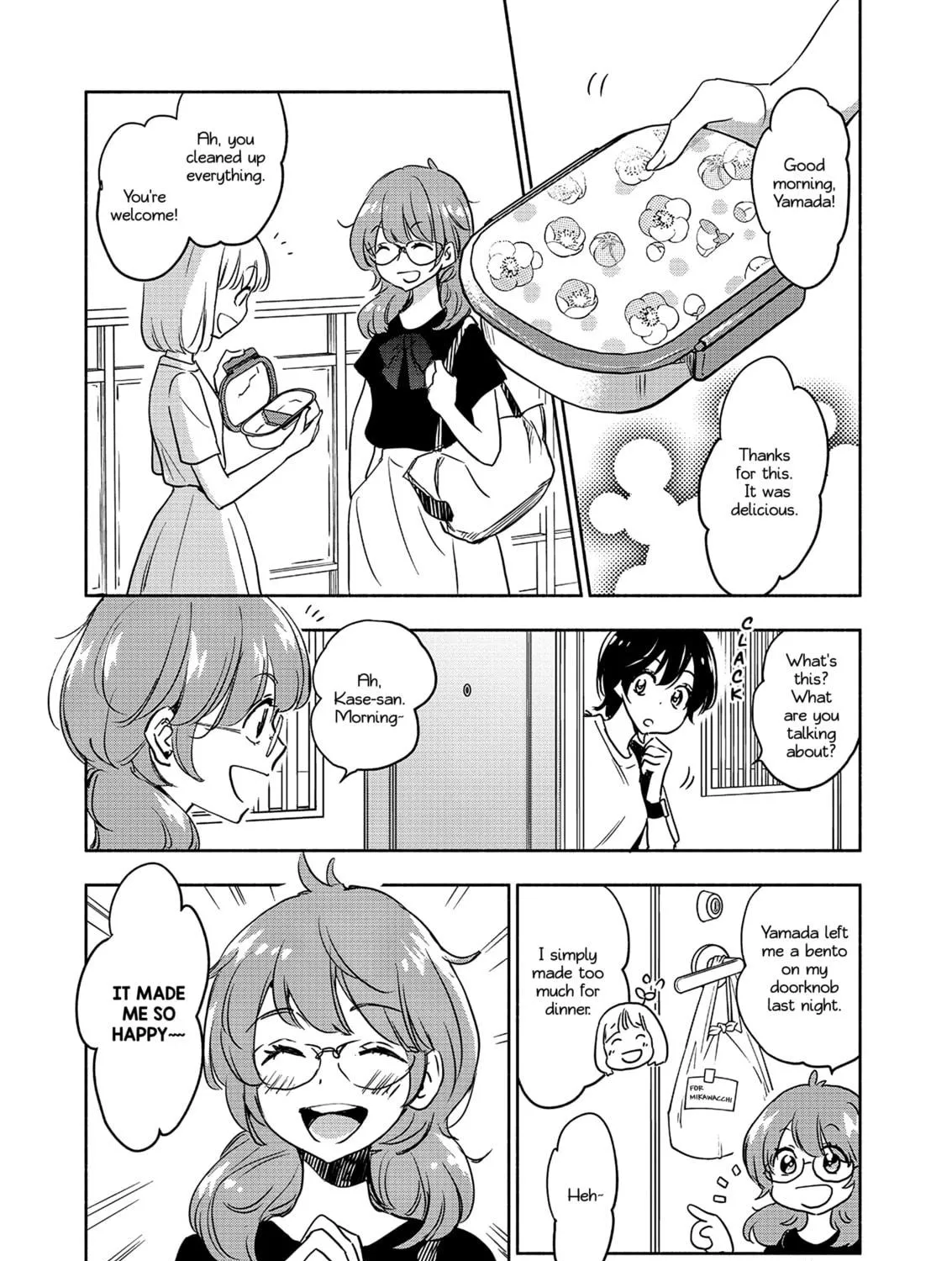 Read Kase-san and Yamada chapter 64 image 3 on Lezhin