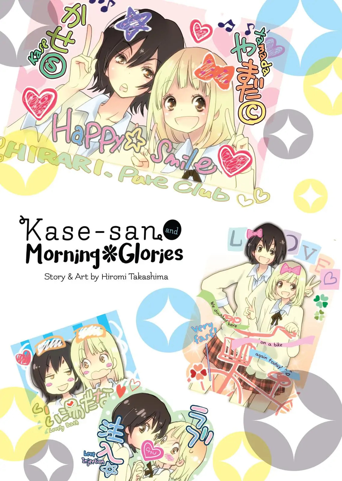 Read Kase-san and... chapter 0.1 image 1 on Lezhin