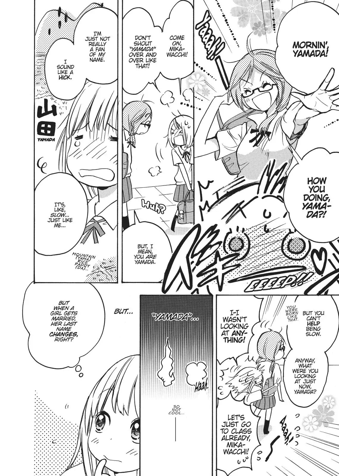 Read Kase-san and... chapter 0.1 image 9 on Lezhin