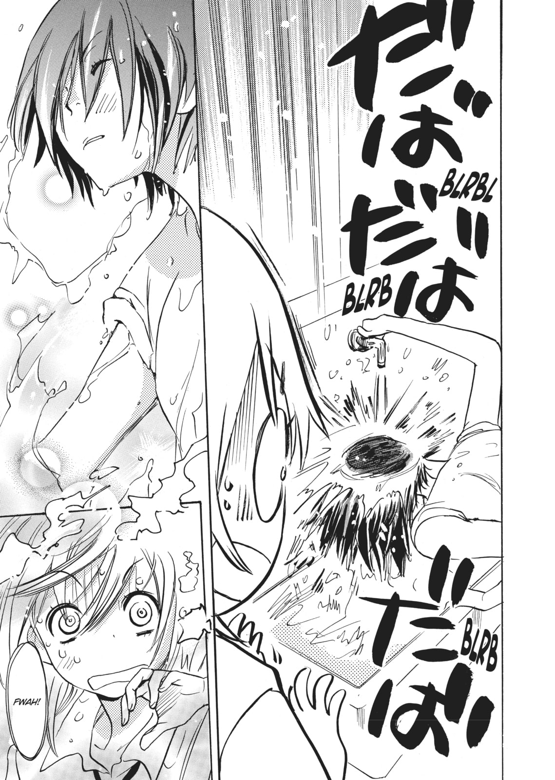 Read Kase-san and... chapter 1 image 4 on Lezhin