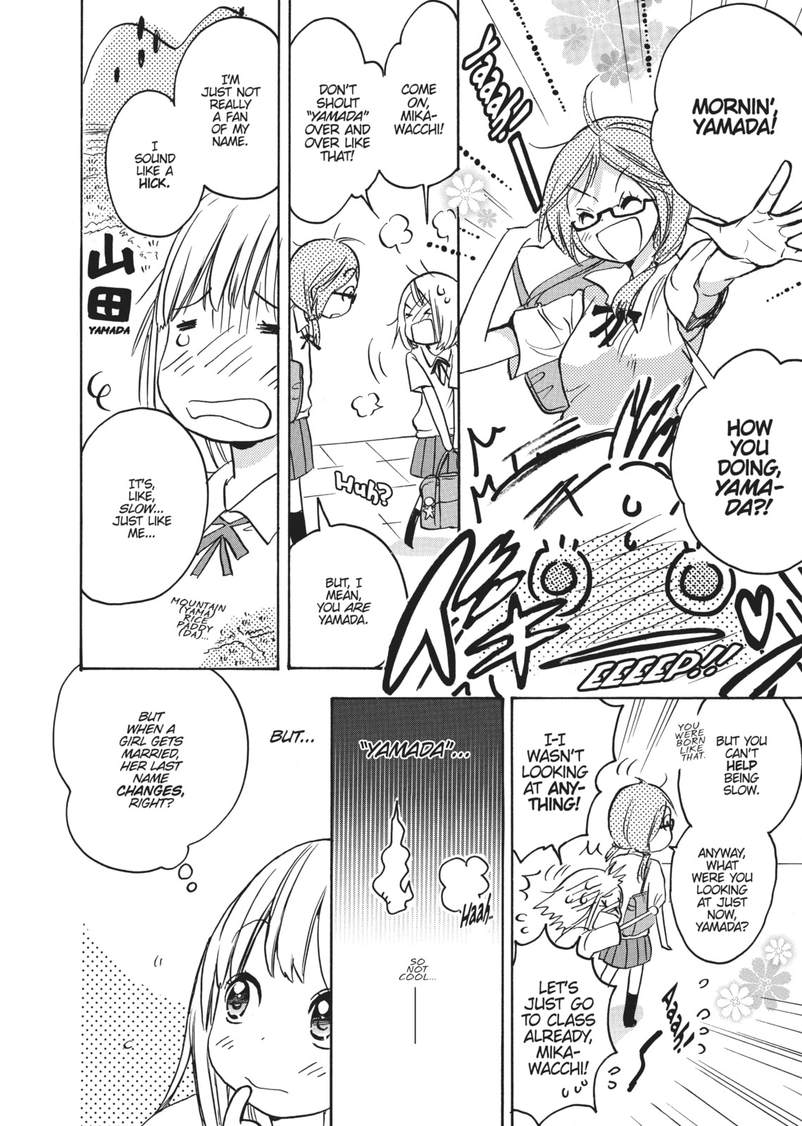 Read Kase-san and... chapter 1 image 7 on Lezhin