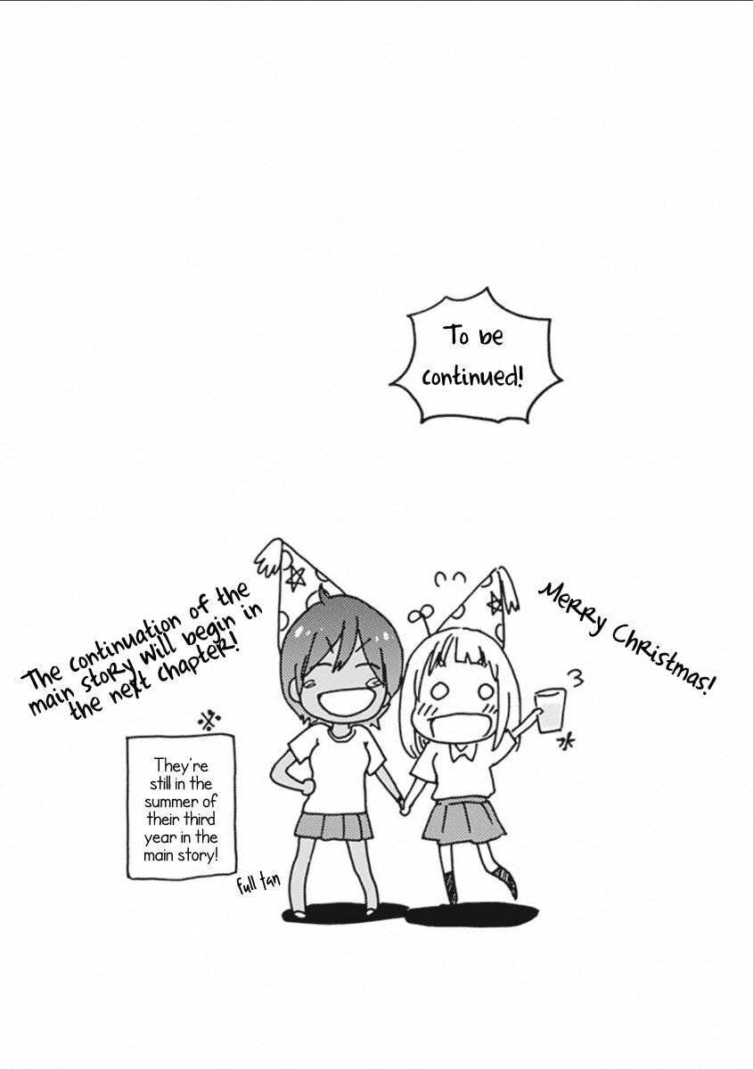 Read Kase-san and... chapter 10.2 image 20 on Lezhin