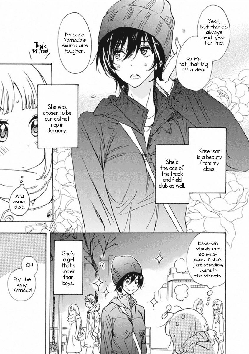 Read Kase-san and... chapter 10.2 image 5 on Lezhin