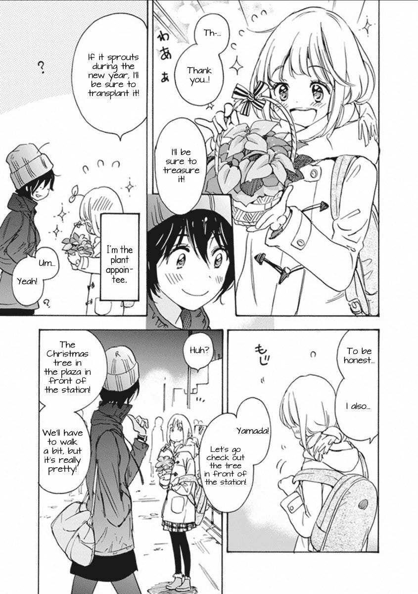 Read Kase-san and... chapter 10.2 image 7 on Lezhin