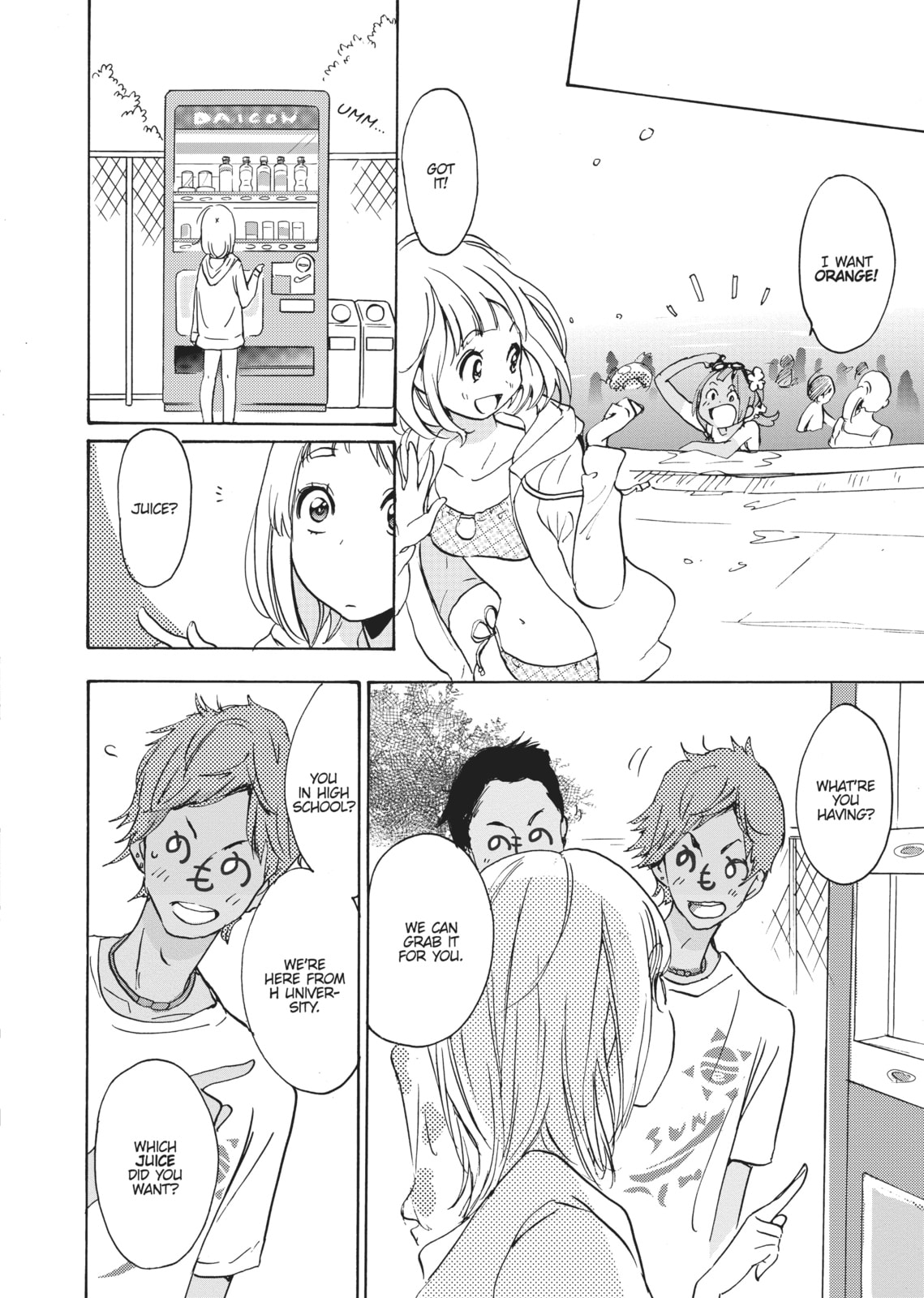 Read Kase-san and... chapter 10 image 27 on Lezhin