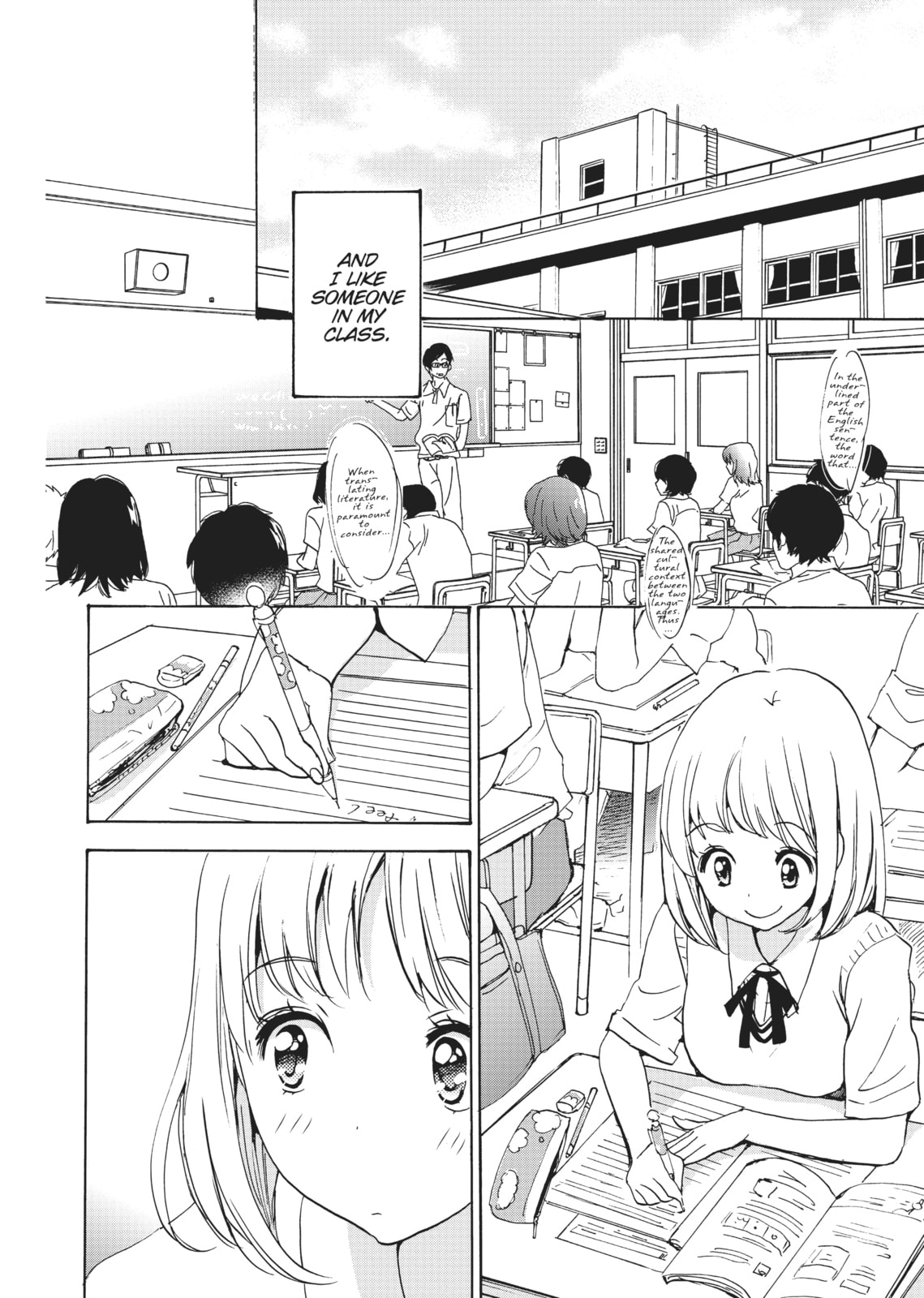 Read Kase-san and... chapter 11 image 1 on Lezhin