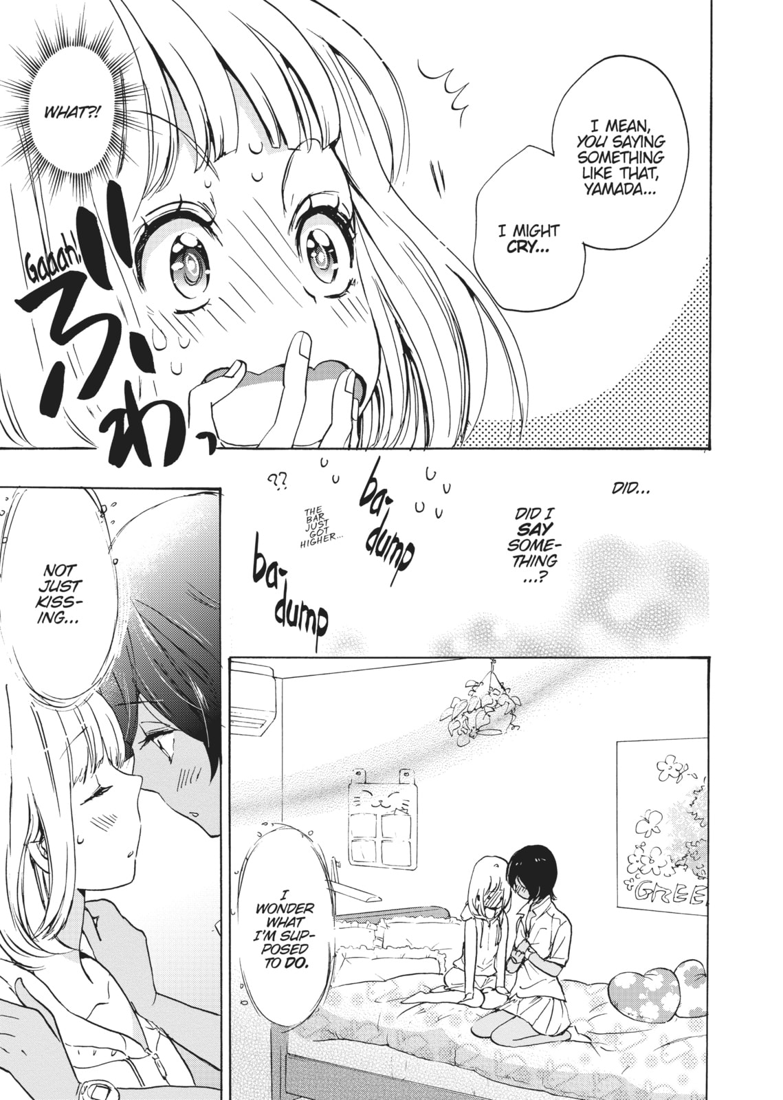 Read Kase-san and... chapter 12 image 8 on Lezhin