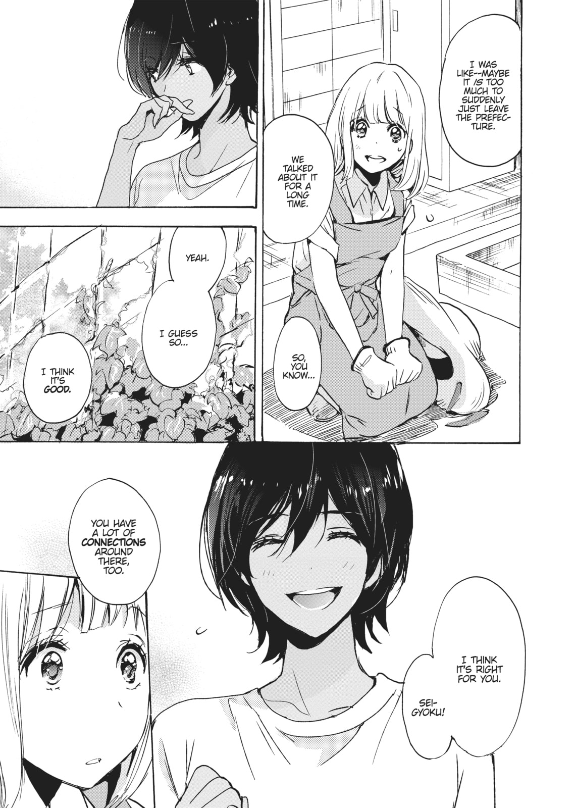 Read Kase-san and... chapter 13 image 10 on Lezhin