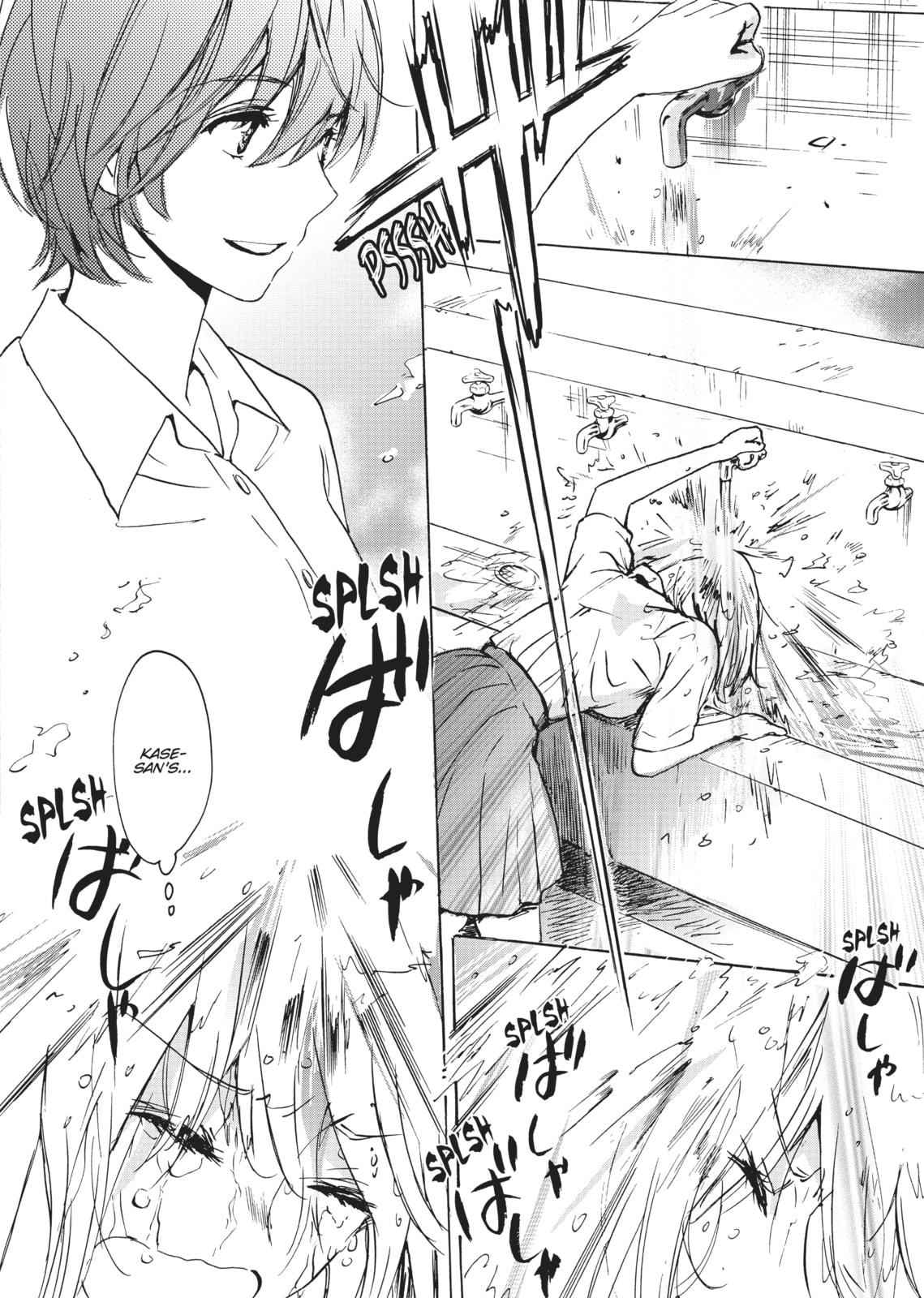 Read Kase-san and... chapter 13 image 19 on Lezhin