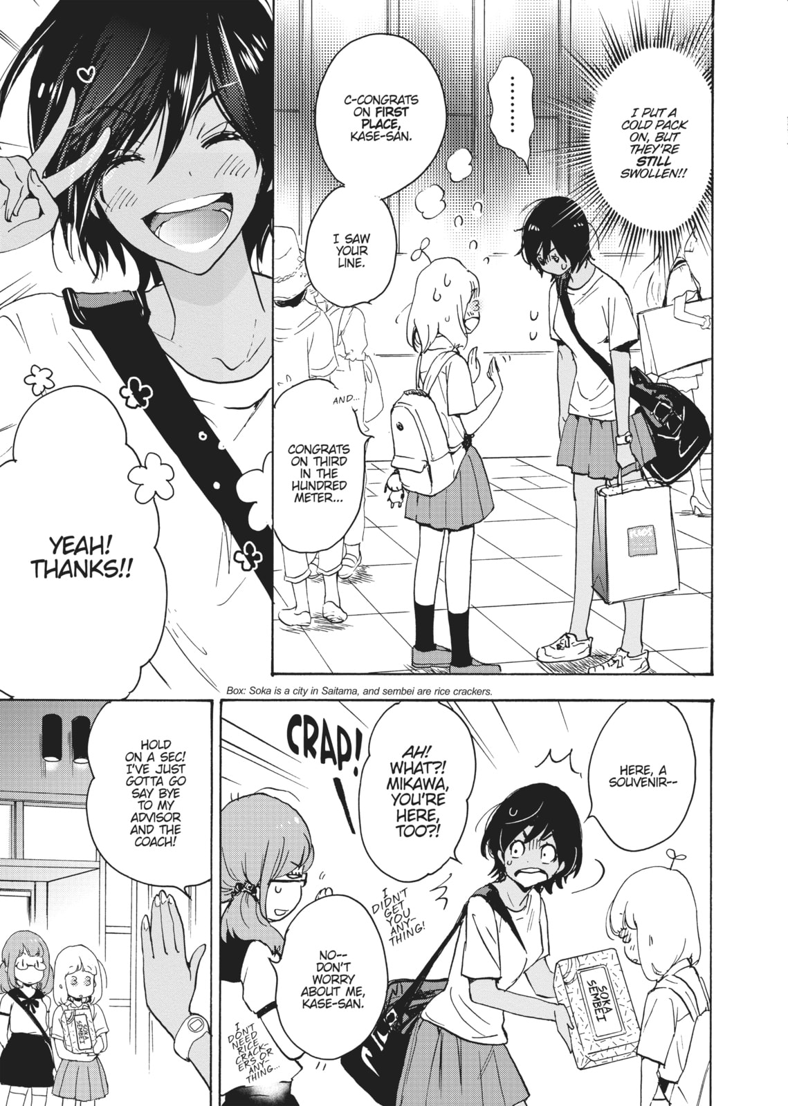 Read Kase-san and... chapter 13 image 22 on Lezhin