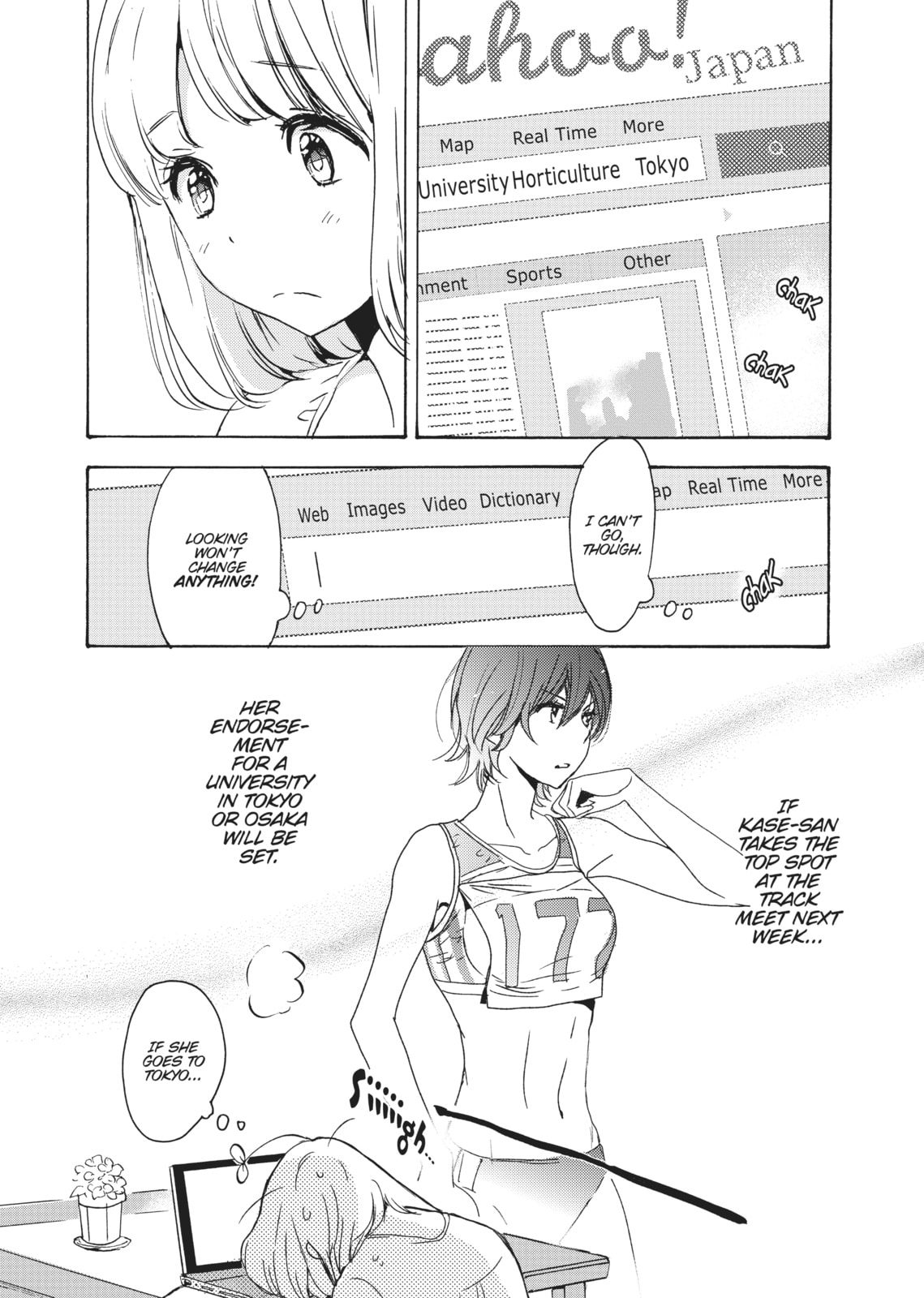 Read Kase-san and... chapter 13 image 3 on Lezhin