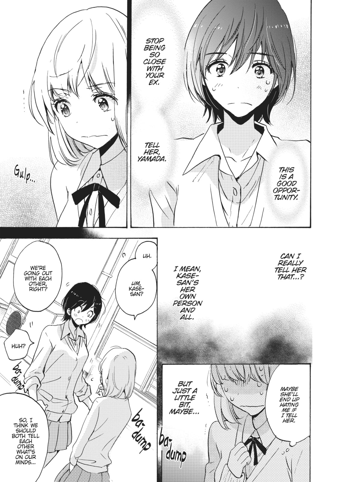 Read Kase-san and... chapter 16 image 10 on Lezhin