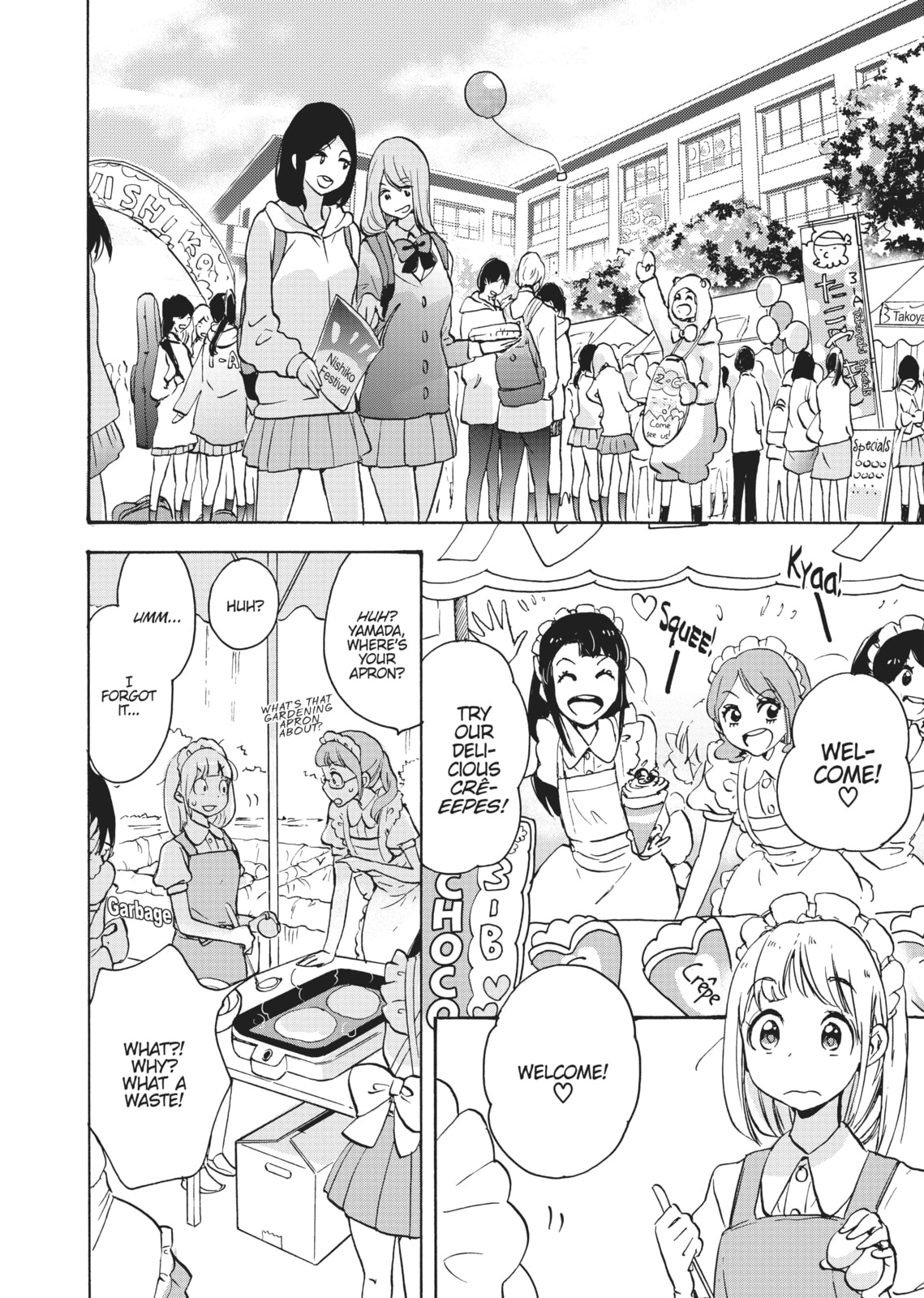 Read Kase-san and... chapter 16 image 15 on Lezhin