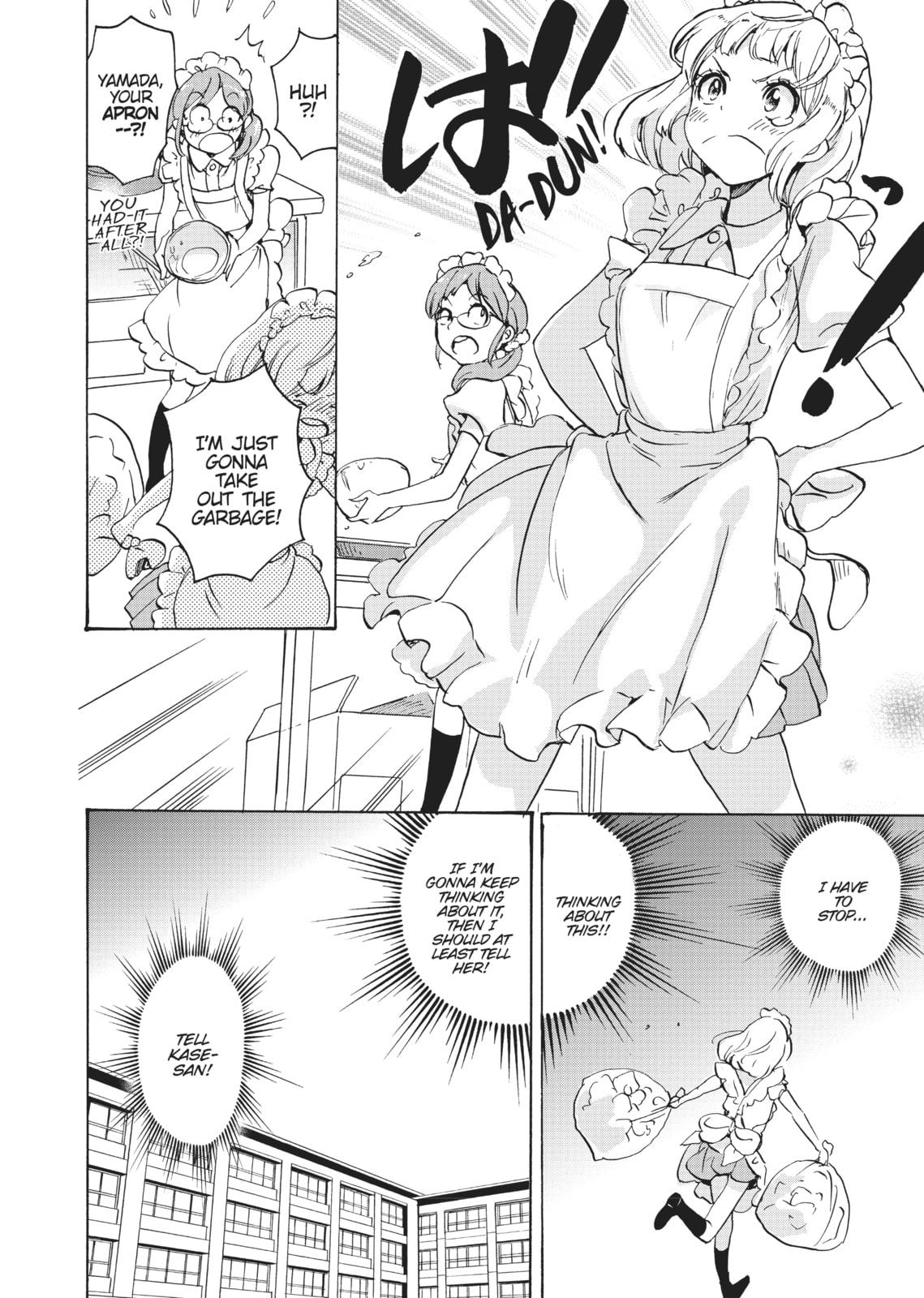 Read Kase-san and... chapter 16 image 19 on Lezhin