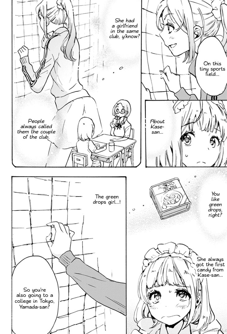 Read Kase-san and... chapter 17.1 image 13 on Lezhin