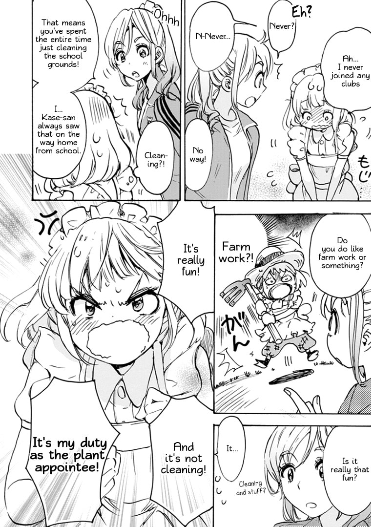 Read Kase-san and... chapter 17.1 image 15 on Lezhin