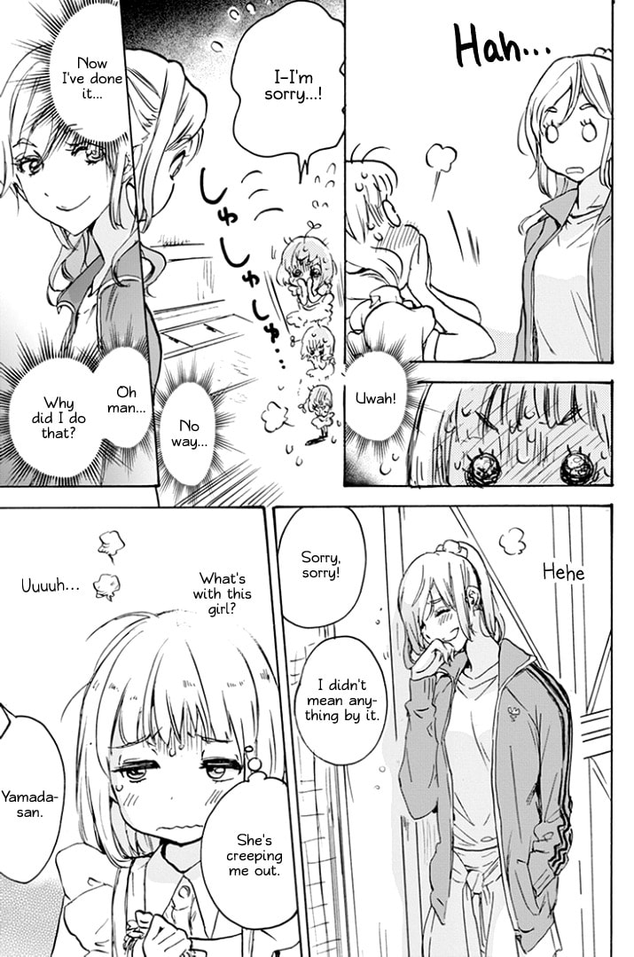 Read Kase-san and... chapter 17.1 image 16 on Lezhin