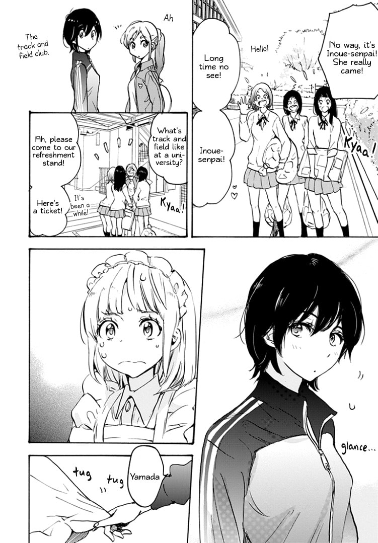 Read Kase-san and... chapter 17.1 image 3 on Lezhin