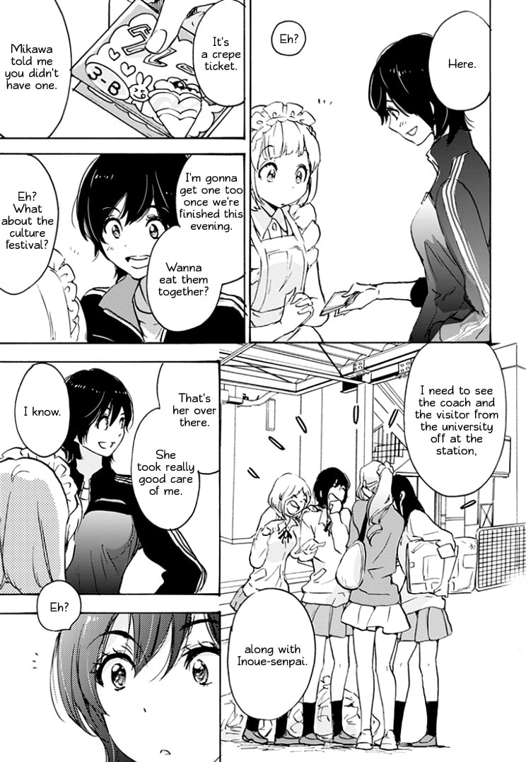 Read Kase-san and... chapter 17.1 image 4 on Lezhin