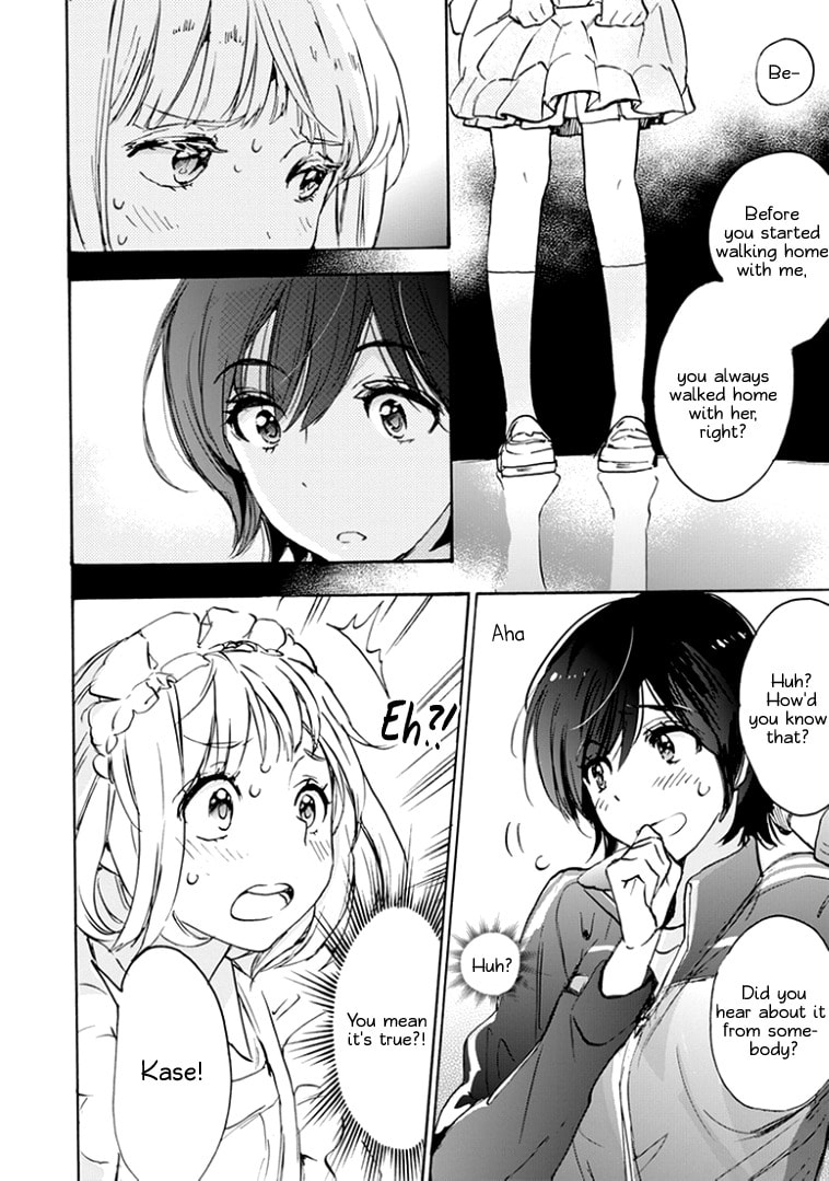 Read Kase-san and... chapter 17.1 image 5 on Lezhin