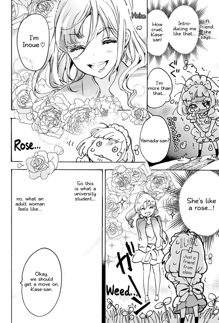 Read Kase-san and... chapter 17.1 image 7 on Lezhin