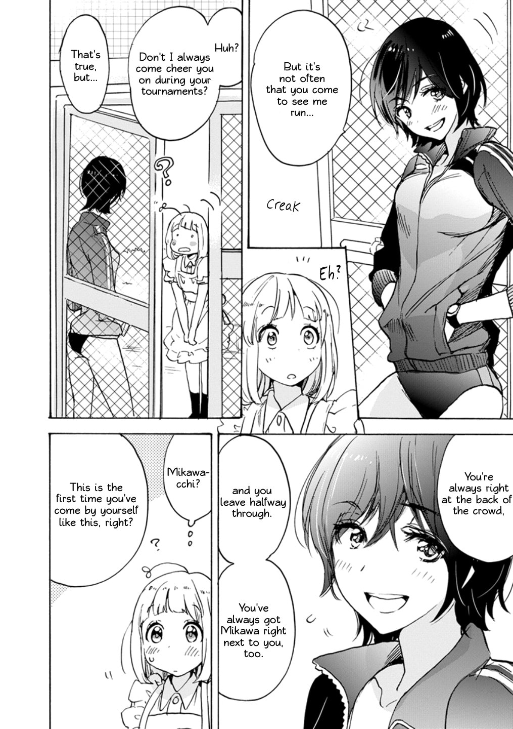 Read Kase-san and... chapter 17.2 image 5 on Lezhin