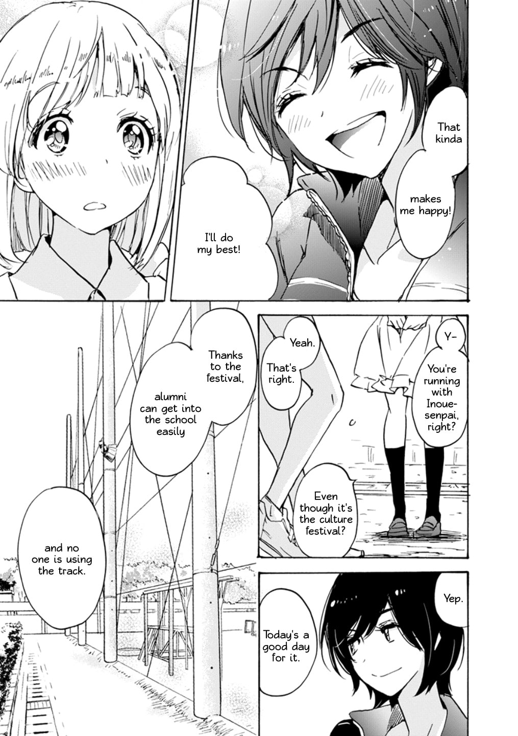 Read Kase-san and... chapter 17.2 image 6 on Lezhin