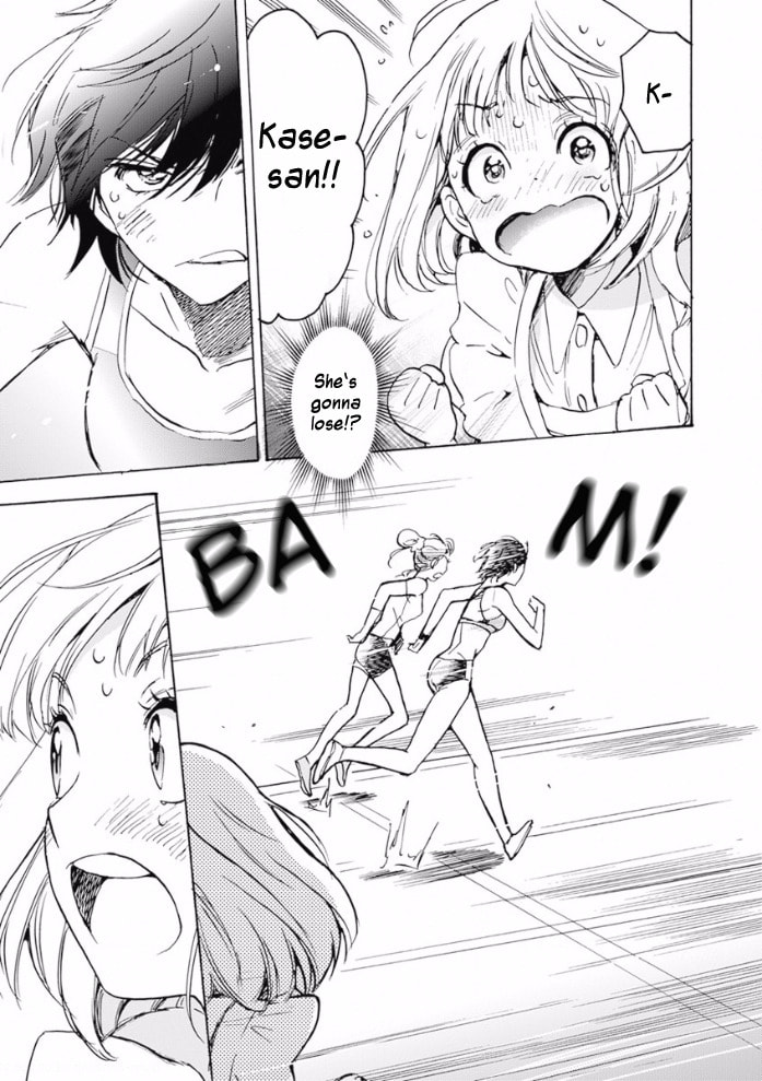 Read Kase-san and... chapter 17.3 image 12 on Lezhin