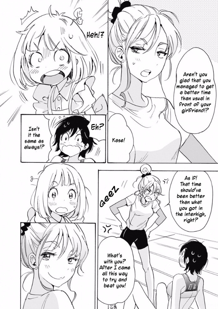 Read Kase-san and... chapter 17.3 image 15 on Lezhin